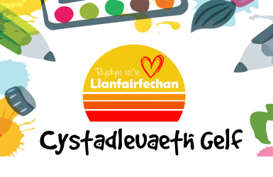 welshart